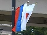 Главы МИД России и Японии не договорились о мире и согласились встретиться вновь Главы МИД России и Японии не договорились о мире и согласились встретиться вновь