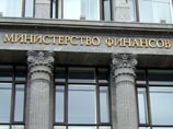 23 октября в Вашингтоне замминистра финансов Сергей Сторчак заявил, что Россия готова погасить большую часть долга перед Всемирным банком