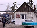 Кировградскую воспитательную колонию переносят в другое место после бунта подростков Кировградскую воспитательную колонию переносят в другое место после бунта подростков
