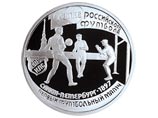 Ровно 110 лет назад в Петербурге состоялся первый в России футбольный матч Ровно 110 лет назад в Петербурге состоялся первый в России футбольный матч