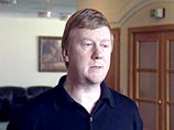 Чубайс вызвал Якунина на "капиталистическое соревнование" - меряться инвестициями Чубайс вызвал Якунина на "капиталистическое соревнование" - меряться инвестициями