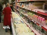 Производители продуктов питания и сетевые компании заморозили цены до февраля Производители продуктов питания и сетевые компании заморозили цены до февраля