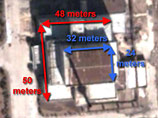 В Сирии нашли объект, похожий на ядерный реактор