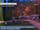 Дом Леонардо Ди Каприо в Малибу на "пляже миллиардеров" доступен для аренды Дом Леонардо Ди Каприо в Малибу на "пляже миллиардеров" доступен для аренды