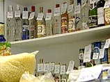 Минимальную цену на водку могут установить законодательно Минимальную цену на водку могут установить законодательно