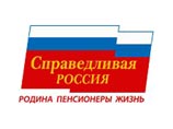 Алексей Тимофеев, который предлагал "Справедливой России" самораспуститься, исключен из партии Алексей Тимофеев, который предлагал "Справедливой России" самораспуститься, исключен из партии
