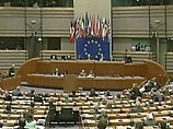 Европарламент не примет резолюцию об "авторитарных тенденциях" в России накануне саммита в Португалии