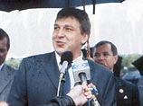 Игорь Слюняев поклялся на Конституции РФ и вступил в должность губернатора Костромской области 