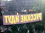Власти разрешили в Москве марш националистов: правозащитники обеспокоены Власти разрешили в Москве марш националистов: правозащитники обеспокоены