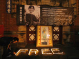 В 1989 году Су Чжи оказалась под домашним арестом, где пробыла до 1995 года