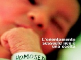 В Ватикане критикуют плакат, на котором изображен новорожденный с ярлычком "гомосексуалист" на руке
