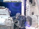 Американский шаттл Discovery, успешно стартовавший во вторник с космодрома на мысе Канаверал (штат Флорида) пристыковался 25 октября к Международной космической станции