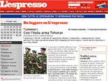 Еженедельник L'Espresso рассказал, как Италия вооружает Иран