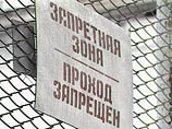 Несовершеннолетние заключенные взбунтовались и подожгли барак в колонии под Петербургом Несовершеннолетние заключенные взбунтовались и подожгли барак в колонии под Петербургом