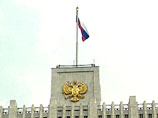 Россия распространила резолюцию, ограничивающую деятельность наблюдателей от ОБСЕ на выборах
Россия распространила резолюцию, ограничивающую деятельность наблюдателей от ОБСЕ на выборах