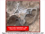 Новые спутниковые снимки объектов на реке Ефрат, которые являлись вероятной целью израильского авианалета на Сирию 6 сентября, показывают, что от них почти ничего не осталось