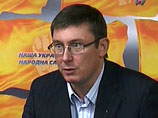 17 октября Луценко предложил мэрам Киева и Харькова сдать анализ на содержание наркотических веществ в организме, а также алкоголя из-за слухов, что их неадекватное поведение вызвано именно употреблением этих веществ