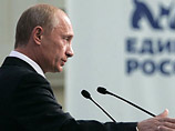 Сергей Миронов думает над легитимностью третьего срока Путина