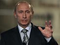 eBay первой из американских компаний согласилась хранить персональные данные россиян в РФ eBay первой из американских компаний согласилась хранить персональные данные россиян в РФ