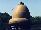 NASA проверит архивы, связанные с возможным падением НЛО в Пенсильвании NASA проверит архивы, связанные с возможным падением НЛО в Пенсильвании