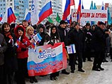 В Новосибирске около 30 тысяч человек вышли на митинг в поддержку Путина