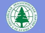 ЦИК не допустил "зеленых" к участию в думской кампании