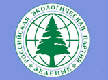 ЦИК не допустил "зеленых" к участию в думской кампании ЦИК не допустил "зеленых" к участию в думской кампании