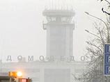 Несколько рейсов из "Домодедово" задержаны из-за тумана