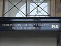 "АвтоВАЗ" изучит потребности автомобильного рынка Ирана "АвтоВАЗ" изучит потребности автомобильного рынка Ирана