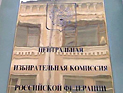 Крымчанам закрыли доступ к популярным видеоиграм о войнах Крымчанам закрыли доступ к популярным видеоиграм о войнах