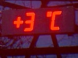 На рассвете в Москве довольно свежо - от 1 до 3 градусов выше ноля, в Подмосковье - от минус 2 до плюс 3 градусов