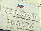 Адвокат предпринимателя Бориса Березовского выступит в понедельник в прениях сторон по "делу Аэрофлота", затем суд назначит дату оглашения приговора по этому делу