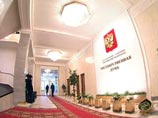 Опрос: 37% россиян считают, что Госдума России не нужна Опрос: 37% россиян считают, что Госдума России не нужна