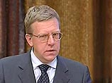 С 1 по 22 октября инфляция в России составила 1,3%, с начала года цены выросли на 8,9%, теперь их рост за год может превысить 10%, считает вице-премьер Алексей Кудрин С 1 по 22 октября инфляция в России составила 1,3%, с начала года цены выросли на 8,9%, теперь их рост за год может превысить 10%, считает вице-премьер Алексей Кудрин