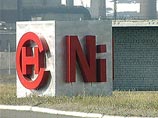 Группа ОНЭКСИМ может заблокировать создание "ЭнергоПолюса" Группа ОНЭКСИМ может заблокировать создание "ЭнергоПолюса"