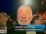 Грузинская оппозиция готова принять деньги Патаркацишвили Грузинская оппозиция готова принять деньги Патаркацишвили