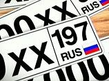 В середине ноябре этого года на московских дорогах появятся автомобили, у которых номерные знаки будут с новой серией региона - 197