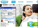 Мобильный оператор и Skype создали телефон, с которого можно звонить через интернет Мобильный оператор и Skype создали телефон, с которого можно звонить через интернет
