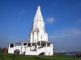 Вторник станет последним относительно теплым и сухим днем на этой неделе в столичном регионе Вторник станет последним относительно теплым и сухим днем на этой неделе в столичном регионе