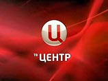 ЦИК РФ проведет жеребьевку по распределению теле- и радиоэфира для предвыборной агитации ЦИК РФ проведет жеребьевку по распределению теле- и радиоэфира для предвыборной агитации