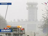 "Начиная с 19 часов понедельника, самая плохая видимость была в аэропорту "Домодедово", с которого на запасные аэродромы до утра вторника ушло около двух десятков рейсов
