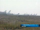 Московские аэропорты "Внуково" и "Домодедово" не принимают самолеты из-за тумана