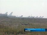 Московские аэропорты "Внуково" и "Домодедово" не принимают самолеты из-за тумана Московские аэропорты "Внуково" и "Домодедово" не принимают самолеты из-за тумана