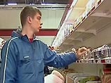 Дистрибуторы и производители зафиксировали двух-трехкратный рост спроса на "замороженные" позиции, в том числе растительное масло, а также товары, не вошедшие в список, - мясные, молочные, рыбные и плодоовощные консервы Дистрибуторы и производители зафиксировали двух-трехкратный рост спроса на "замороженные" позиции, в том числе растительное масло, а также товары, не вошедшие в список, - мясные, молочные, рыбные и плодоовощные консервы