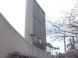 Россия подаст в ООН заявку об оформлении принадлежности арктического шельфа к концу года Россия подаст в ООН заявку об оформлении принадлежности арктического шельфа к концу года