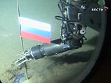 Россия подаст в ООН заявку об оформлении принадлежности арктического шельфа к концу года Россия подаст в ООН заявку об оформлении принадлежности арктического шельфа к концу года