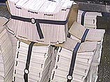 Избирком Красноярска изъял тираж "Проблемы N1" - предвыборной газеты СПС Избирком Красноярска изъял тираж "Проблемы N1" - предвыборной газеты СПС