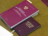 Томские депутаты отказались принять заявление в адрес правительства в связи с громким убийством бизнесмена Игоря Вахненко Томские депутаты отказались принять заявление в адрес правительства в связи с громким убийством бизнесмена Игоря Вахненко