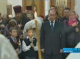 Президент России первым из руководства страны посетил место массового расстрела репрессированных 