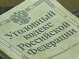 Митволь: руководство президентской базы отдыха "Бор" незаконно разбазарило 11 га казенных земель Митволь: руководство президентской базы отдыха "Бор" незаконно разбазарило 11 га казенных земель
